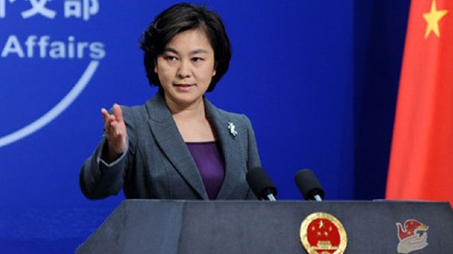 Hua Çunying
