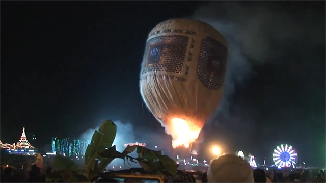 Balon faciası kameralara böyle yansıdı!