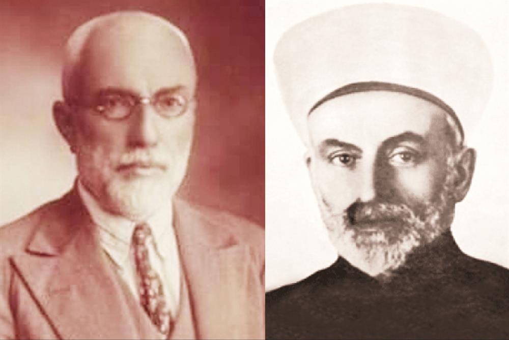 İsmail Hakkı İzmirli ve Şerafettin Yaltkaya