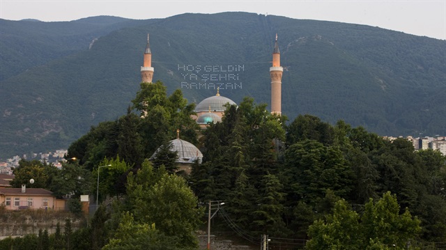 Namaz Vakitleri Bursa Bursa Namaz Vakitleri Diyanet Bursa Ezan Imgigi Com