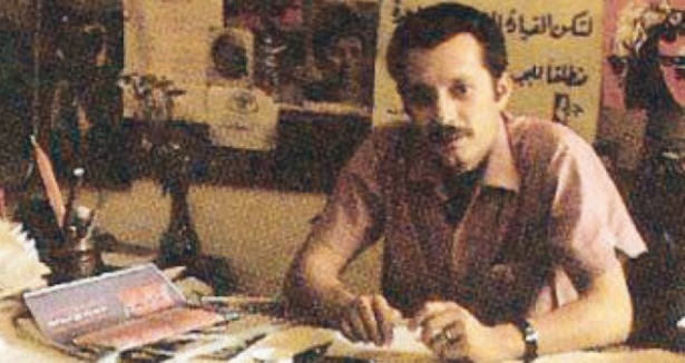 men sun ghassan kanafani An example of this is ghassan kanafani’s novella “men in men in the sun & other one thought on “ translation as a barrier : kanafani’s. men sun ghassan kanafani An example of this is ghassan kanafani’s novella “men in men in the sun & other one thought on “ translation as a barrier : kanafani’s.