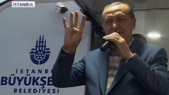 Erdogan addressed the public at Kısıklı