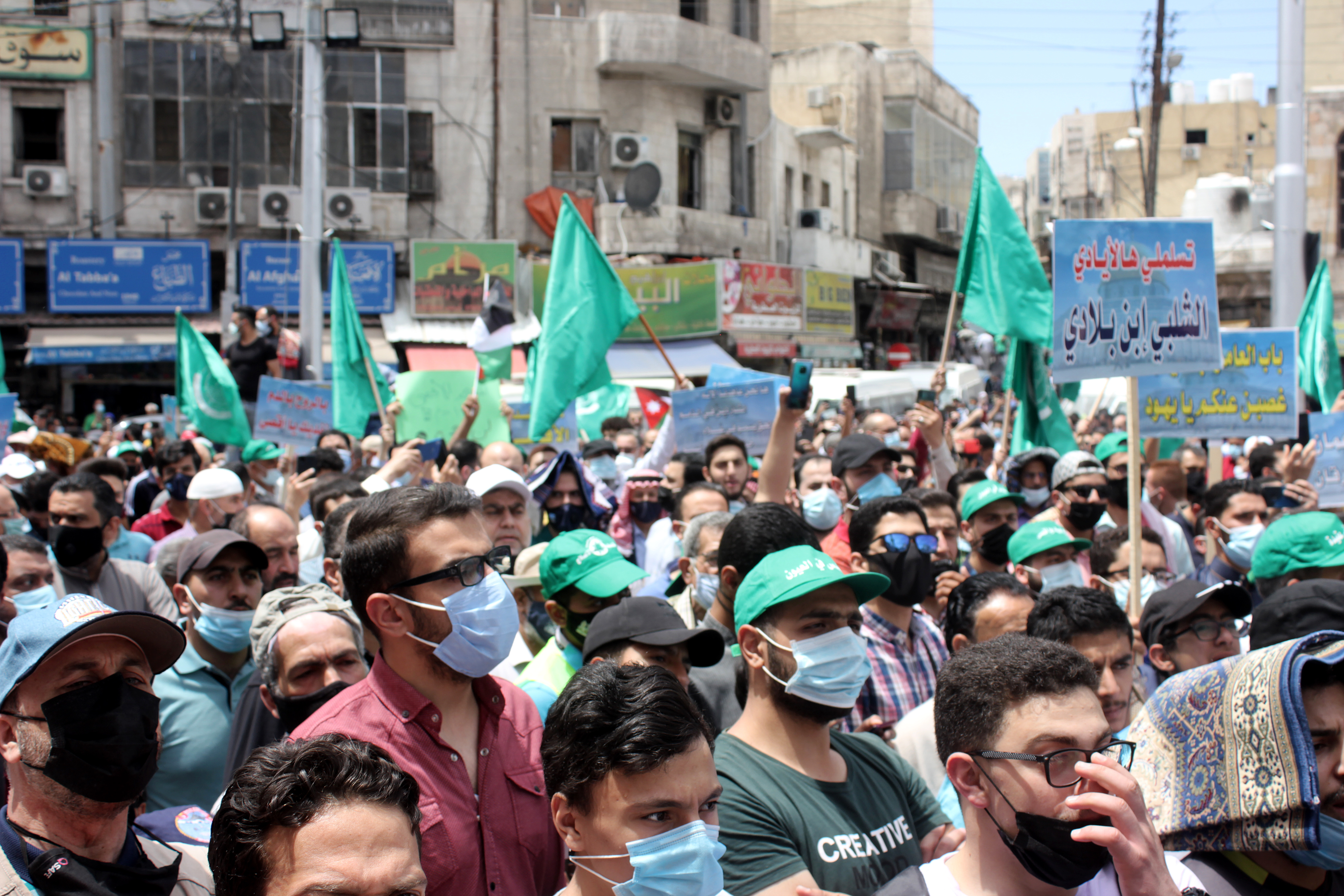 Protest in Jordan against eviction of Palestinians in Jerusalem​​​​​​​