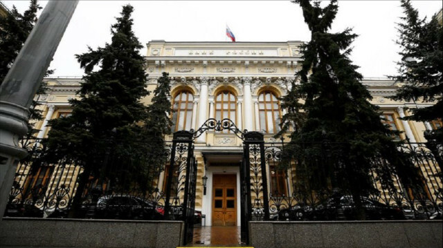Russian Central Bank to halt foreign currency purchases as ruble losing ground