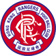 bc-rangers