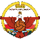 Lernayin