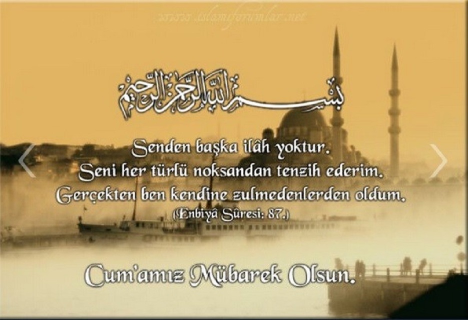 Hadis Yazili Cuma Mesajlari Gambar Islami