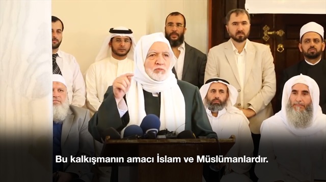 Müslüman alimlerden Türkiyeye destek açıklaması