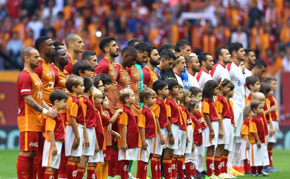 Galatasaray Antalyaspor özet! (GS - Antalya maç özeti)
