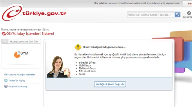 ÖSYM KPSS sınav giriş belgesi e-Devlet ile öğren