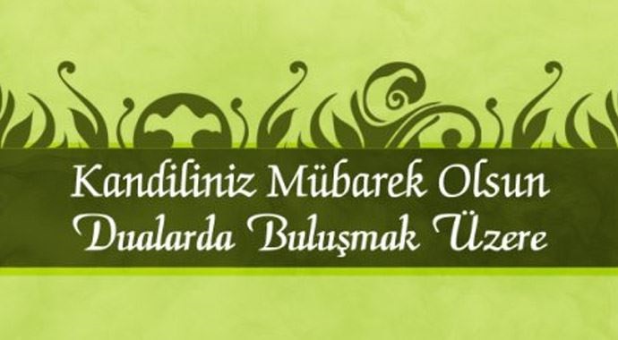 Gece namazı. Gece namaz zamanı. Gece namazının adı nedir Gece namazı. Gece namaz zamanı. Gece namazının adı nedir