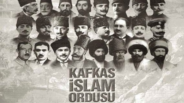 İzmir Marşının Orjinali İzmir Marşının Orjinali