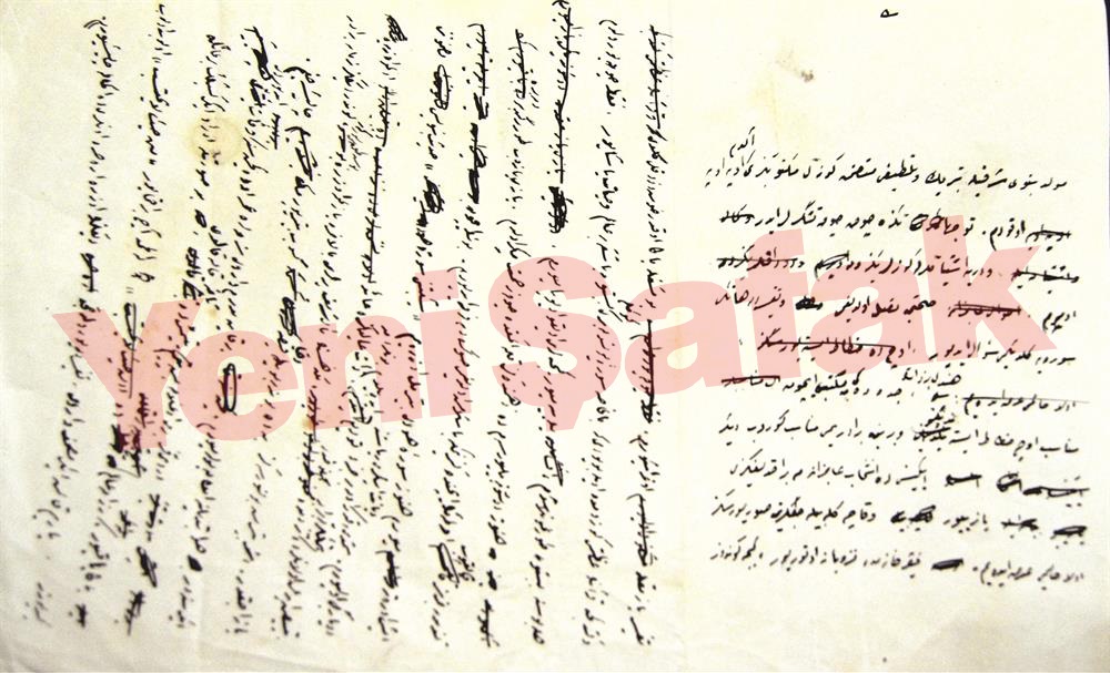 Elmalılı Hamdi Yazır'ın Akif'e gönderdiği mektubun orijinal nüshası (Necmi Atik'in özel arşivinden). Mektubun tam metnine internet sitemizden ulaşabilirsiniz.