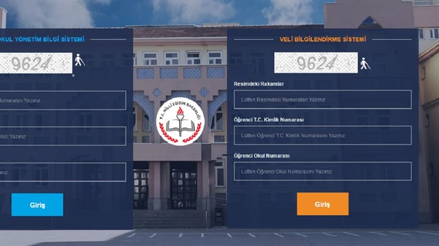 e-okul-meb.gov.tr giriş! TEOG sonuçları için son dakika açıklaması! e-Okul