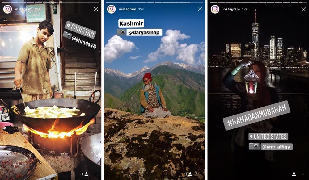 Instagram’dan Ramazan'a özel hikaye