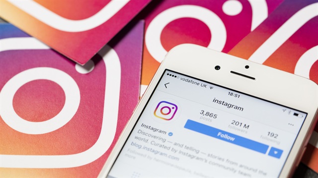 Instagram Profiline Bakanlar Nasil Gorulur
