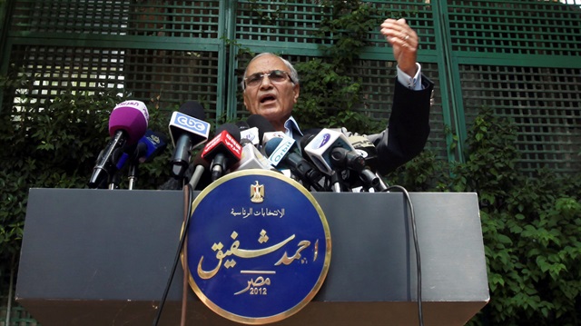 EGYPT: Govt sets date for presidential election EGYPT: Govt sets date for presidential election