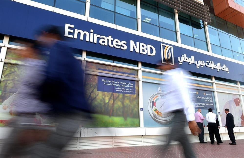 Банки дубая открыть счет. Emirates NBD Bank. ОАЭ Emirates NBD. Крупнейшие банки. Банк в Дубае.