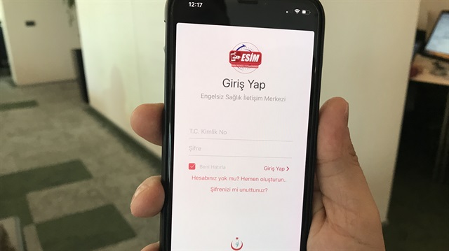 ESİM uygulaması giriş sayfası.