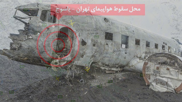 İran'da yolcu uçağı düştü 66 ölü