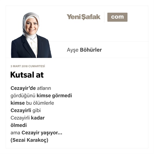 Kutsal at