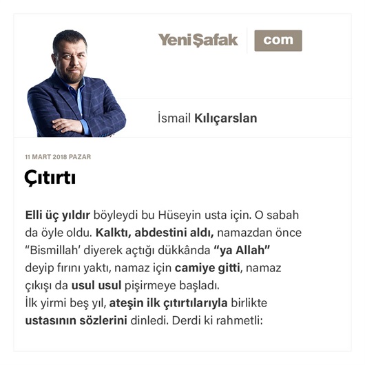 Çıtırtı