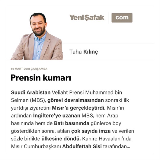 Prensin kumarı