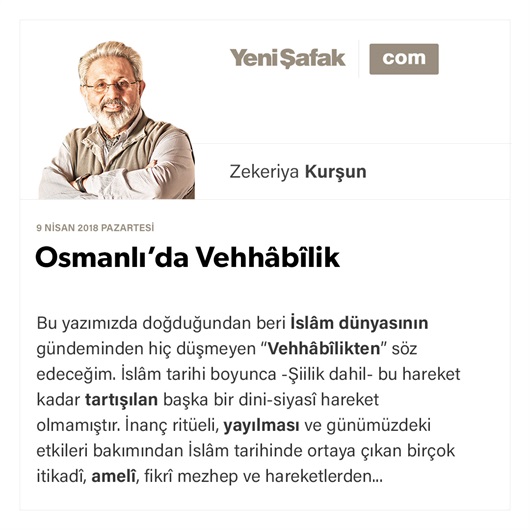 Osmanlı’da Vehhâbîlik