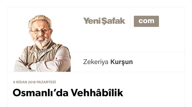 Osmanlı’da Vehhâbîlik