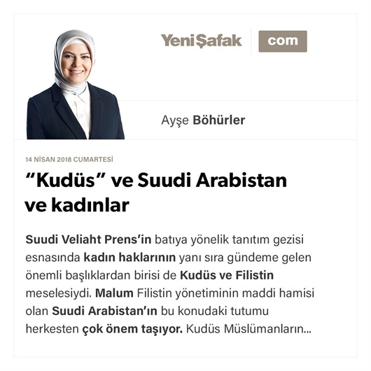 “Kudüs” ve Suudi Arabistan ve kadınlar