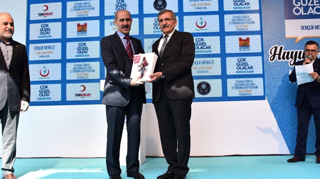 Poliklinikte ortopedi, dahiliye, göz, kulak burun boğaz, beyin cerrahi, nöroloji, kadın hastalıkları, üroloji ve genel cerrahi branşlarında 30 doktorun vatandaşlara hizmet verecek.
