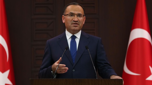 Arşiv