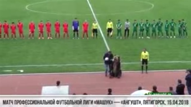 Başlama vuruşunu ayı yaptı