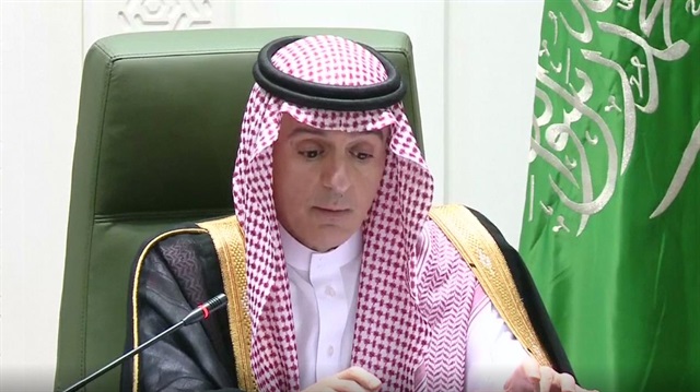 Saudi minister affirms US offer to send troops to Syria