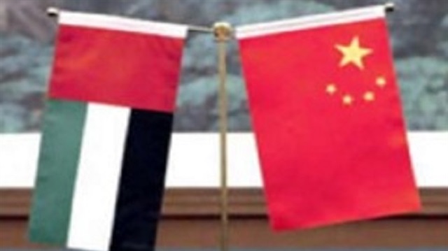 اتفاق صيني إماراتي لتأسيس بورصة "الحزام والطريق" في أبوظبي