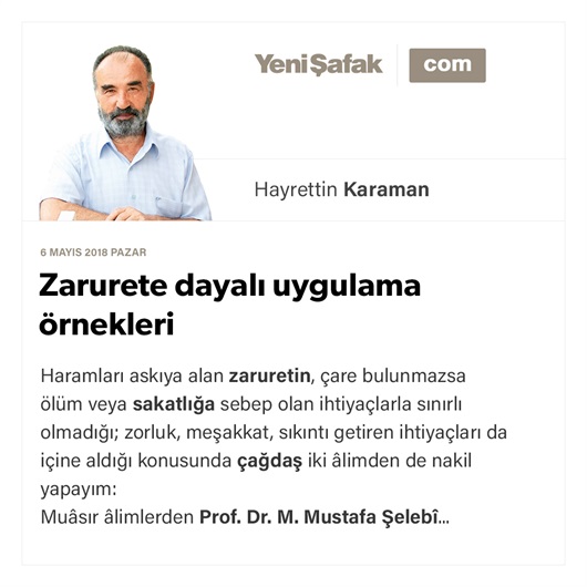 Zarurete dayalı uygulama örnekleri