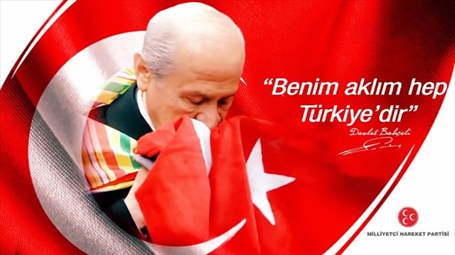 İşte MHP'nin 'Cumhur İttifakı' isimli seçim şarkısı