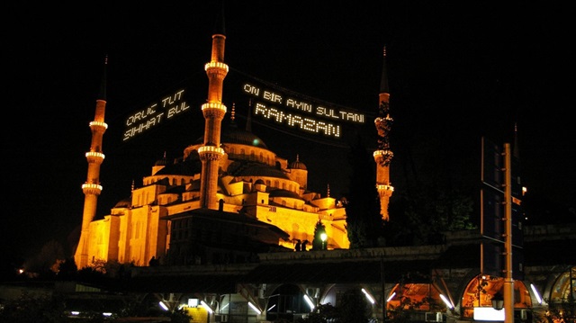 Arşiv