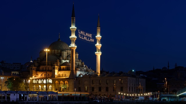 Antalya için 2018 Ramazan sahur ve iftar vakitleri.