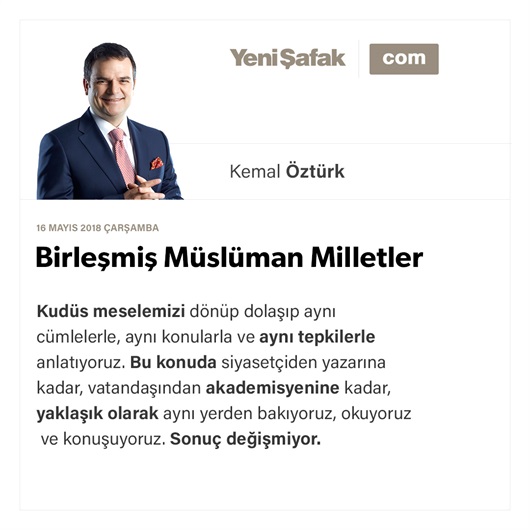 Birleşmiş Müslüman Milletler