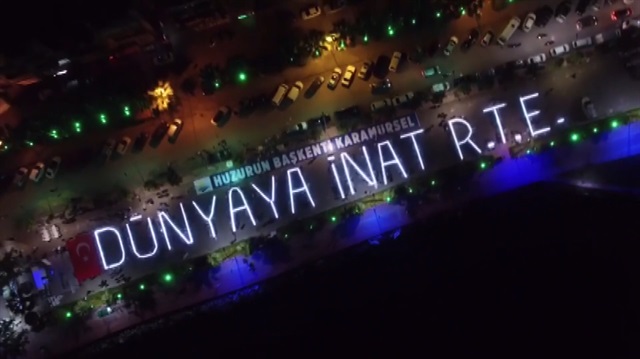 Gençlerden sahur programında muhteşem koreografi