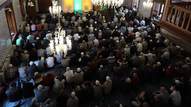 Diyanet il il bayram namazı vakitlerini açıklandı.
