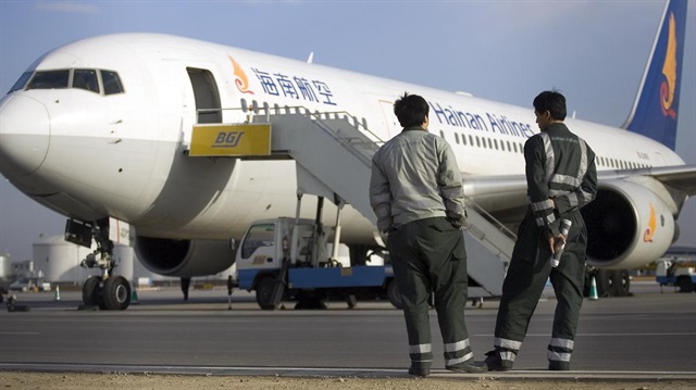 Hainan Airlines