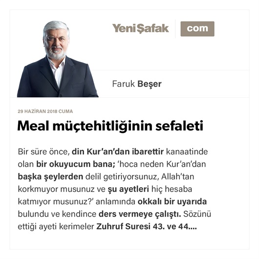 Meal müçtehitliğinin sefaleti