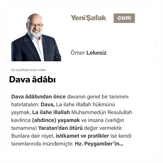 Dava âdâbı