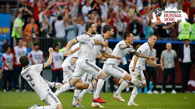 Hosts advance to quarter finals, La Roja face shocking elimination
