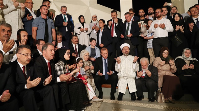 July 15 Democracy and National Unity Day