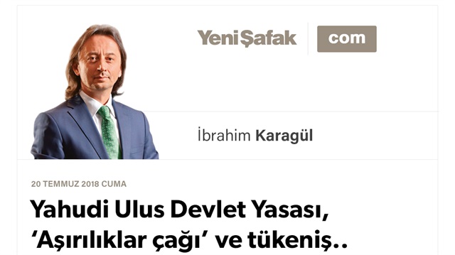 Yahudi Ulus Devlet Yasası, ‘Aşırılıklar çağı’ ve tükeniş.. İşte biz bu tehditlere karşı ‘Büyük Yürüyüş’ diyoruz!