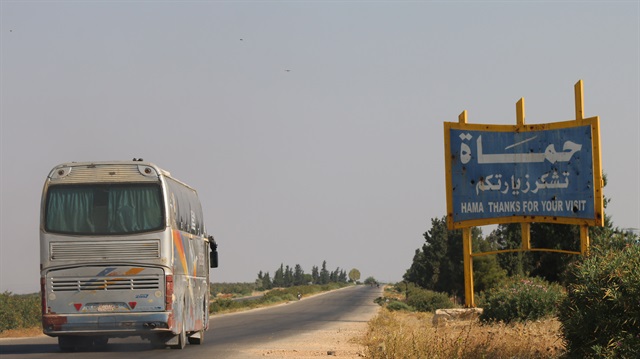 Compulsory evacuations in south Syria

