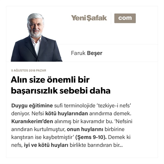 Alın size önemli bir başarısızlık sebebi daha